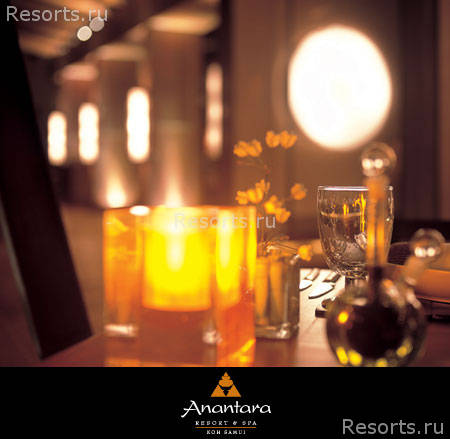 Anantara Resort Spa Samui 15